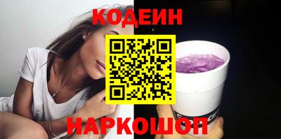 спиды Апрелевка