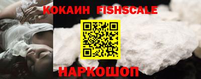 спиды Апрелевка
