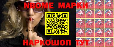 мефедрон Аргун