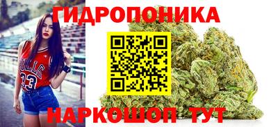 синтетический гашиш Апшеронск