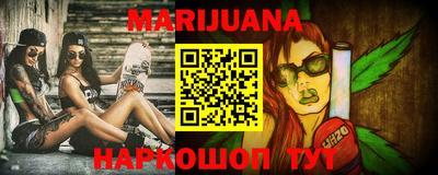 спиды Апрелевка
