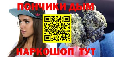 спиды Апрелевка