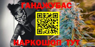 спиды Апрелевка