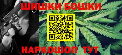 мефедрон Аргун