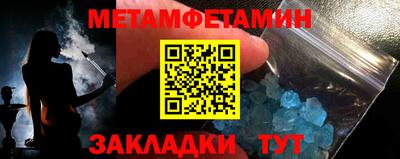 гашишное масло Гай