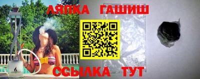 спиды Апрелевка