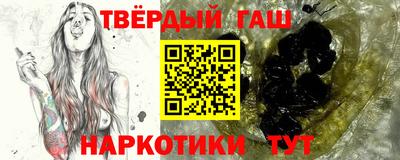 спиды Апрелевка